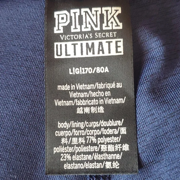 Victorias Secret Pink Ultimate Yoga Pants - Picture 7 of 7